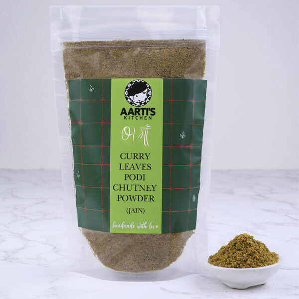 Curry Leaves Chutney  ( 80 g )
